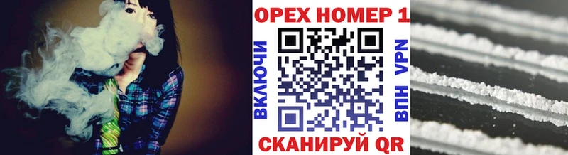 COCAIN FishScale  Купить  Новопавловск 