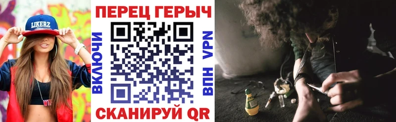 ГЕРОИН Афган Новопавловск