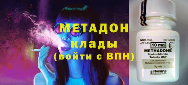 apvp Бородино