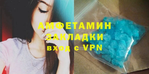 кокс Бронницы