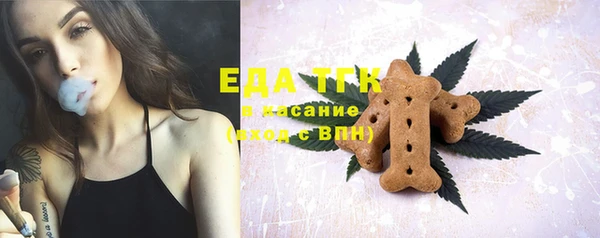 a pvp Богородск