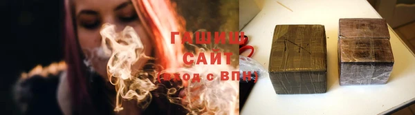 кокс Бронницы