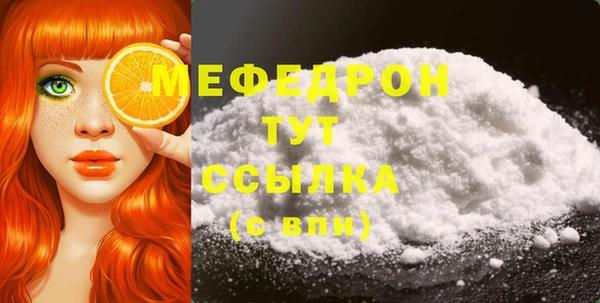 apvp Бородино