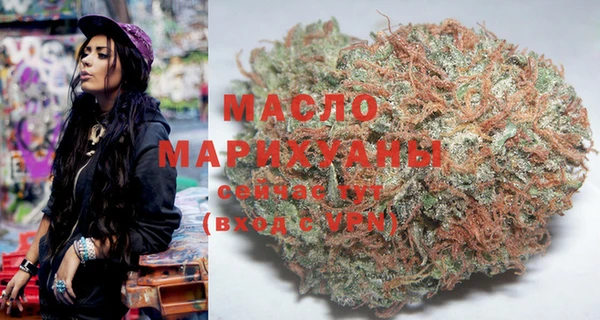 кокс Бронницы