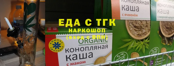 apvp Бородино