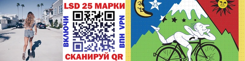 Купить где  Новопавловск  Марки NBOMe 1,8мг 